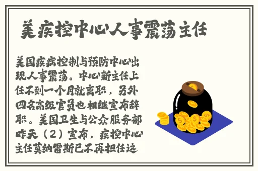 武则天三㚫电视剧十集