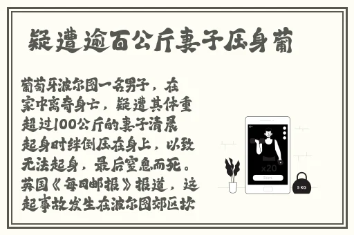 牛人潜入学院厕所视频