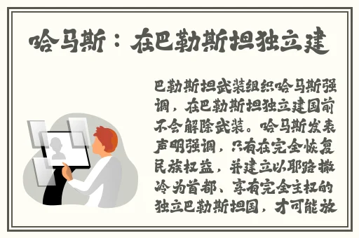 我的兔子好软水好多PO